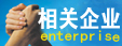 佛山市辦公室除甲醛公司