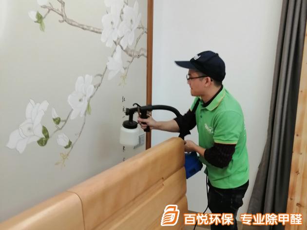 佛山市新裝修室內去甲醛