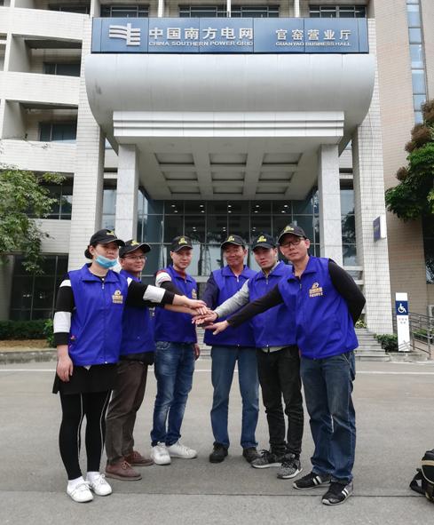 除甲醛機構施工團隊【佛山】 佛山除甲醛機構施工團隊