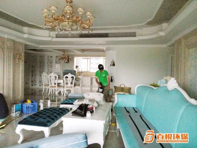 甲醛治理公司佛山室內(nèi)除甲醛一般需要多少錢