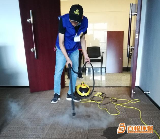   辦公室裝修地毯味道大，佛山百悅環(huán)保是如何除甲醛除異味的？