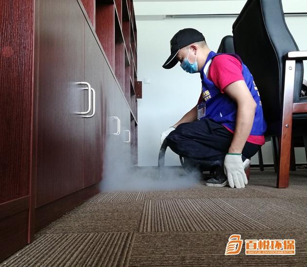   辦公室裝修地毯味道大，佛山百悅環(huán)保是如何除甲醛除異味的？