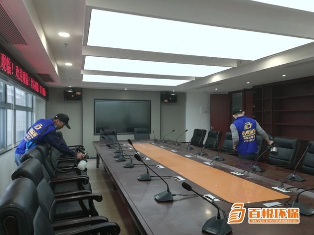 佛山百悅環(huán)保提醒你:搬新寫字樓除甲醛注意事項(xiàng) 佛山百悅環(huán)保提醒你:搬新寫字樓除甲醛注意事項(xiàng)