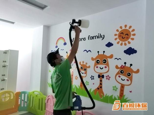 幼兒園去除甲醛刻不容緩【佛山百悅環保】 幼兒園去除甲醛刻不容緩【佛山百悅環保】