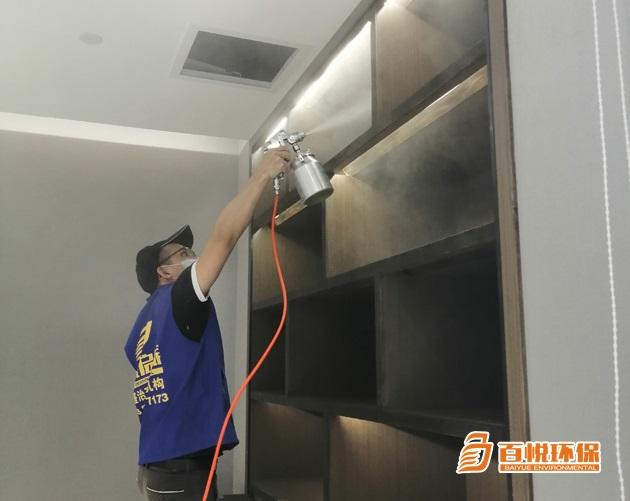 如何除甲醛最快-佛山百悅環(huán)保-專(zhuān)業(yè)清除室內(nèi)甲醛 如何除甲醛最快-佛山百悅環(huán)保-專(zhuān)業(yè)清除室內(nèi)甲醛