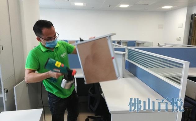 佛山辦公樓寫字樓大廈辦公室除甲醛的常用8種方法 佛山辦公樓寫字樓大廈辦公室除甲醛的常用8種方法