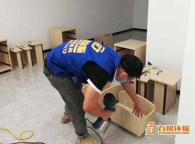 順德除甲醛正規公司價格百悅環保佛山辦公室除甲醛