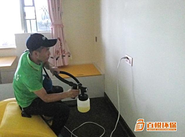 佛山室內甲醛治理百悅環(huán)保順德除甲醛公司 佛山室內甲醛治理百悅環(huán)保順德除甲醛公司