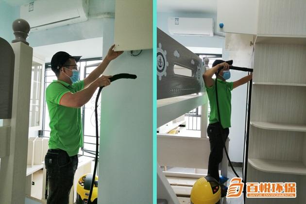 佛山室內甲醛治理百悅環(huán)保高明專業(yè)除甲醛公司