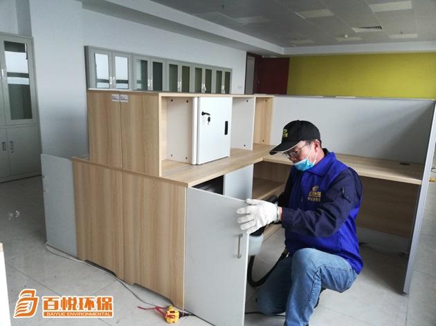 佛山室內裝修除甲醛百悅環保專業除甲醛多少錢一平米