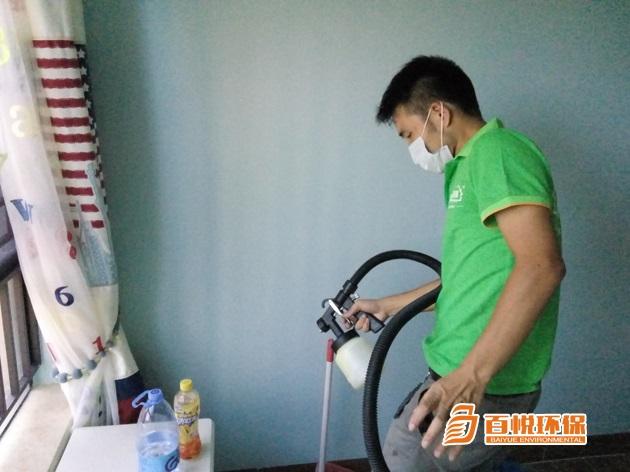 室內去除甲醛公司百悅環保室內除甲醛方法 室內去除甲醛公司百悅環保室內除甲醛方法