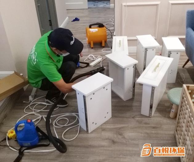 專業裝修除甲醛公司百悅環保室內除甲醛公司 專業裝修除甲醛公司百悅環保室內除甲醛公司