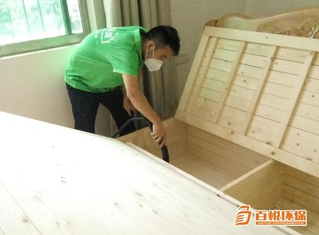 專業裝修除甲醛公司百悅環保室內除甲醛公司 專業裝修除甲醛公司百悅環保室內除甲醛公司