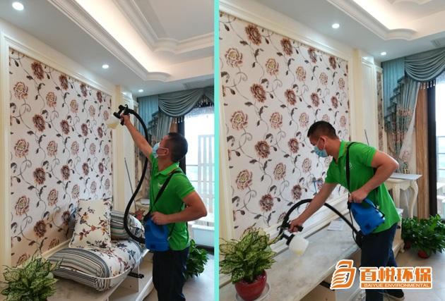 專業去除甲醛公司百悅環保室內快速除甲醛 專業去除甲醛公司百悅環保室內快速除甲醛