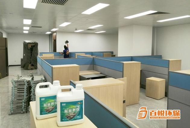 專業除甲醛的公司百悅環保室內除甲醛 專業除甲醛的公司百悅環保室內除甲醛