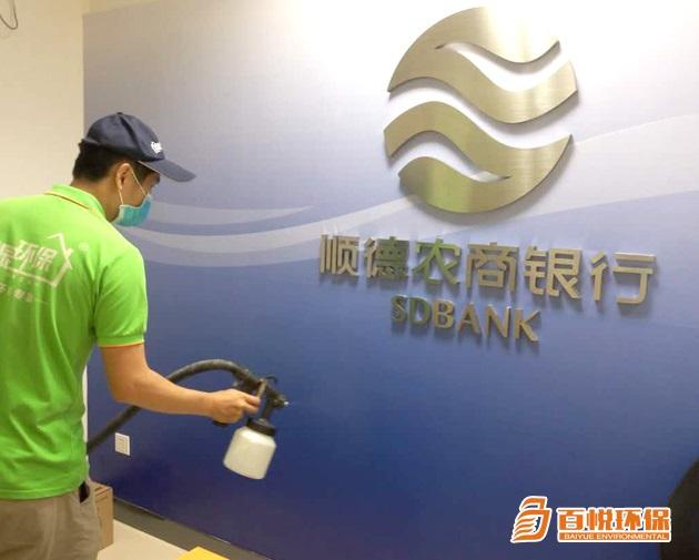 佛山室內除甲醛公司百悅環保佛山裝修除甲醛公司 佛山室內除甲醛公司百悅環保佛山裝修除甲醛公司