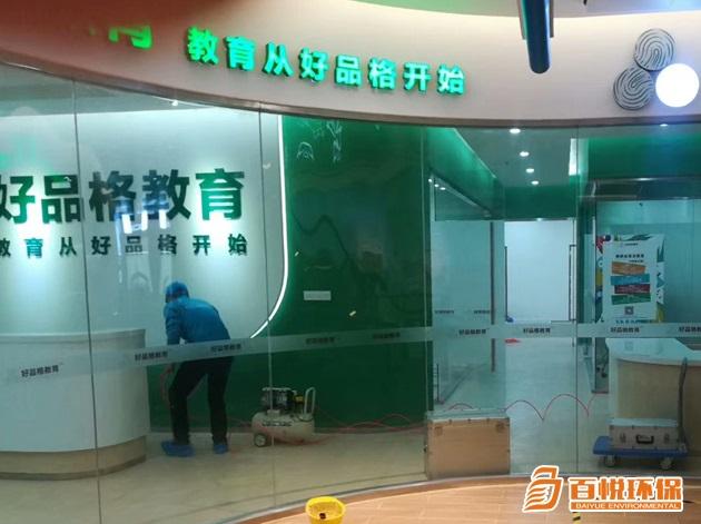 新房裝修甲醛治理百悅環保新房除甲醛方法 新房裝修甲醛治理百悅環保新房除甲醛方法