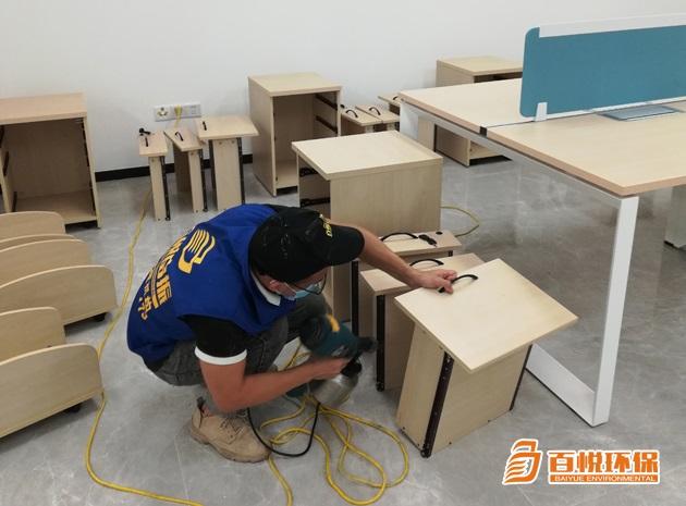 佛山專業(yè)甲醛治理百悅環(huán)保辦公室除甲醛除味 佛山專業(yè)甲醛治理百悅環(huán)保辦公室除甲醛除味