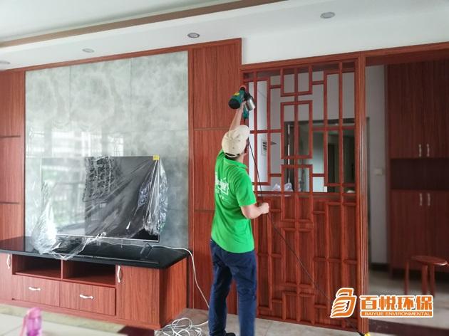 新房裝修后快速去除甲醛百悅環(huán)保新房甲醛治理 新房裝修后快速去除甲醛百悅環(huán)保新房甲醛治理
