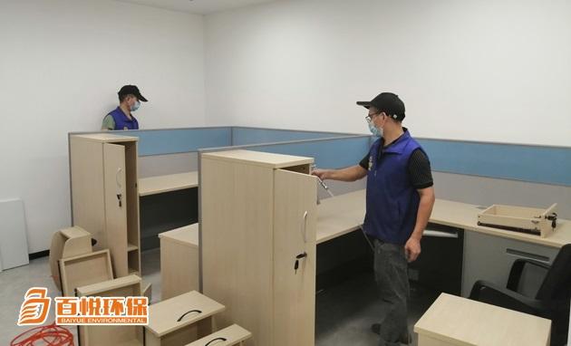 專業去除甲醛百悅環保除甲醛的公司 專業去除甲醛百悅環保除甲醛的公司