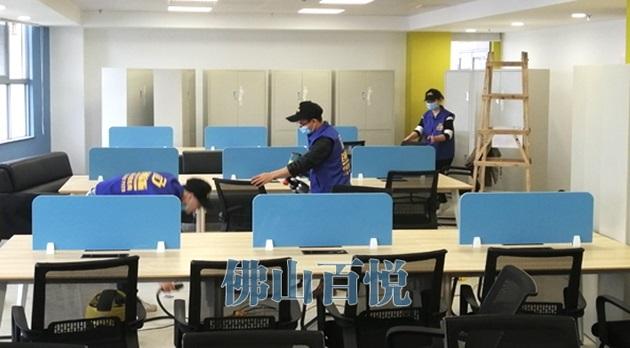 專業去除甲醛百悅環保除甲醛的公司 專業去除甲醛百悅環保除甲醛的公司