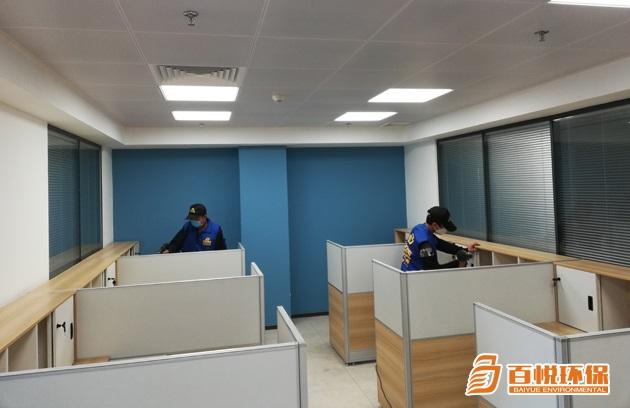 新房去除甲醛百悅環保除甲醛專業公司 新房去除甲醛百悅環保除甲醛專業公司