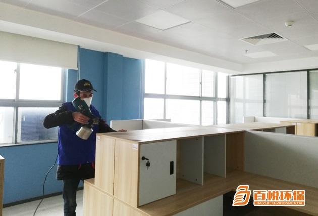 裝修后除甲醛百悅環保新裝修房子除甲醛 裝修后除甲醛百悅環保新裝修房子除甲醛