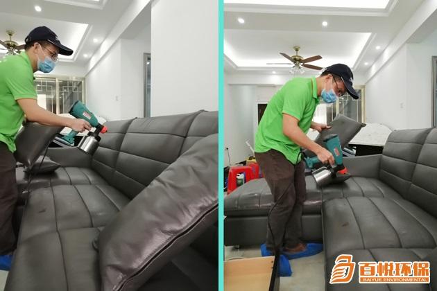 甲醛裝修污染治理百悅環保承接辦公室除甲醛服務 甲醛裝修污染治理百悅環保承接辦公室除甲醛服務