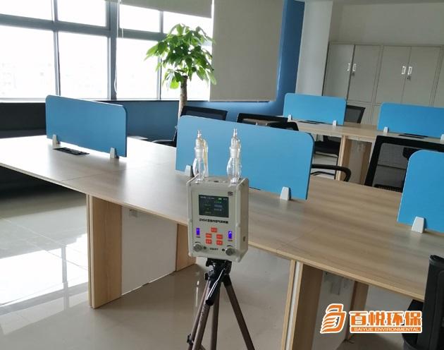 辦公室裝修除甲醛有效方法百悅環(huán)保裝修完除甲醛