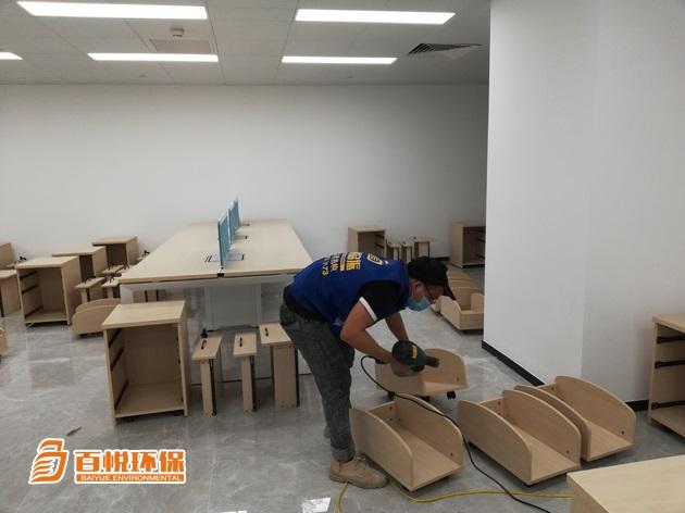 辦公室裝修除甲醛有效方法百悅環(huán)保裝修完除甲醛