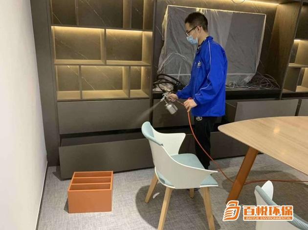 辦公室裝修除甲醛有效方法百悅環(huán)保裝修完除甲醛