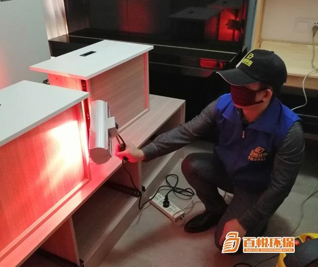 除甲醛的有效方法百悅環保除甲醛專業公司 除甲醛的有效方法百悅環保除甲醛專業公司