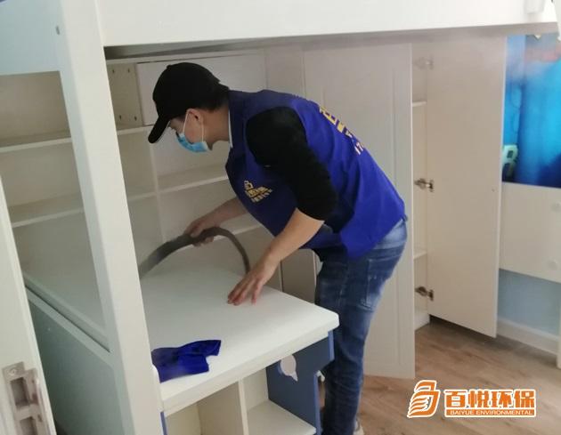 佛山專業(yè)除甲醛百悅環(huán)保室內(nèi)除甲醛的方法 佛山專業(yè)除甲醛百悅環(huán)保室內(nèi)除甲醛的方法