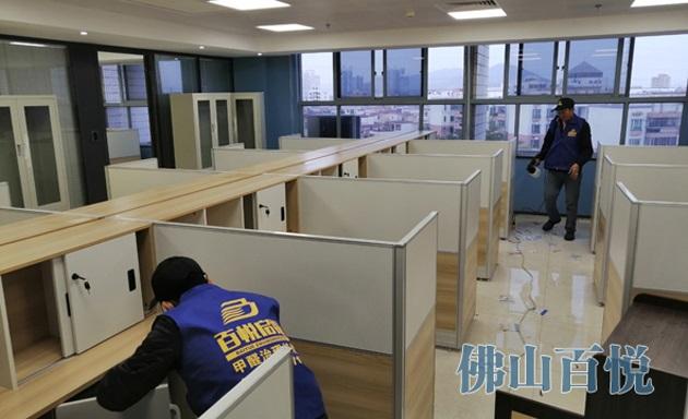 佛山除甲醛公司百悅環保室內清除甲醛