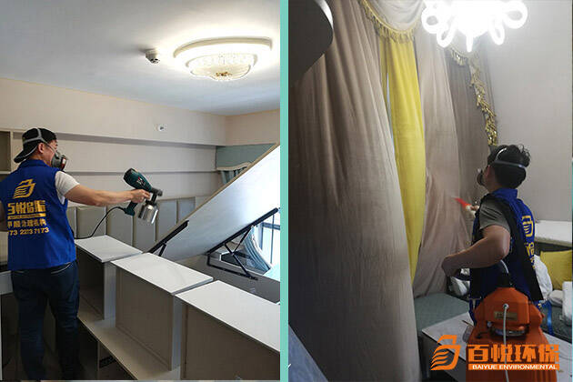 佛山除甲醛價格百悅環保室內快速除甲醛