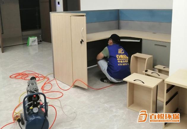 佛山新房除甲醛百悅環保新房室內除甲醛 佛山新房除甲醛百悅環保新房室內除甲醛