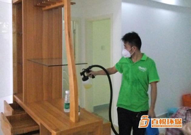 佛山專業除甲醛公司百悅環保佛山專業去除甲醛公司 佛山專業除甲醛公司百悅環保佛山專業去除甲醛公司