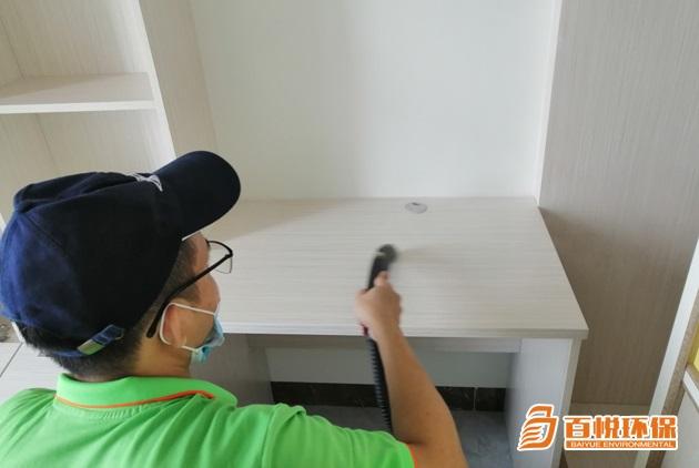 佛山室內裝修除甲醛百悅環保佛山室內除甲醛多少錢 佛山室內裝修除甲醛百悅環保佛山室內除甲醛多少錢