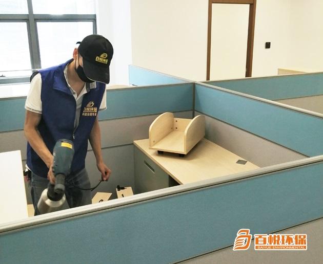 佛山除甲醛治理公司百悅環(huán)保佛山除甲醛治理公司 佛山除甲醛治理公司百悅環(huán)保佛山除甲醛治理公司