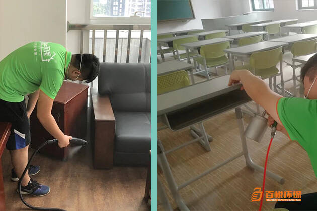 佛山辦公室去除甲醛百悅環保接辦公場所除醛