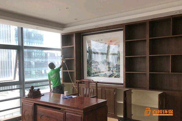 佛山新辦公室除甲醛百悅環保辦公室裝修怎么除甲醛 佛山新辦公室除甲醛百悅環保辦公室裝修怎么除甲醛
