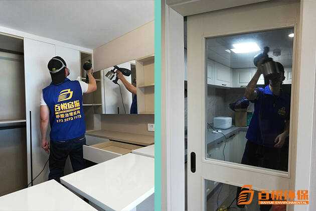 佛山專業(yè)除甲醛百悅環(huán)保佛山甲醛治理哪家公司好 佛山專業(yè)除甲醛百悅環(huán)保佛山甲醛治理哪家公司好