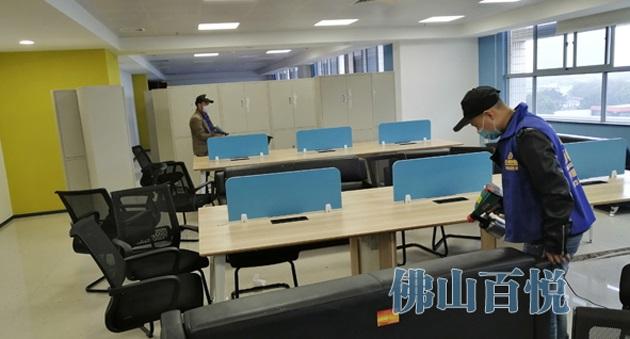 佛山除甲醛正規(guī)公司價格百悅環(huán)保室內(nèi)裝修除甲醛方法