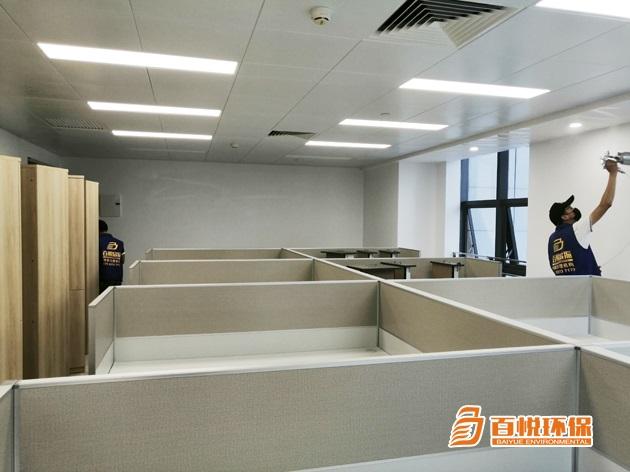 佛山辦公室除甲醛百悅環保佛山去除甲醛 佛山辦公室除甲醛百悅環保佛山去除甲醛