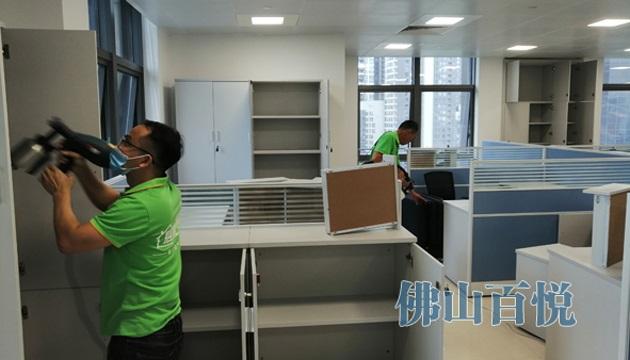 新房怎么除甲醛和異味百悅環保新房室內除甲醛公司 新房怎么除甲醛和異味百悅環保新房室內除甲醛公司