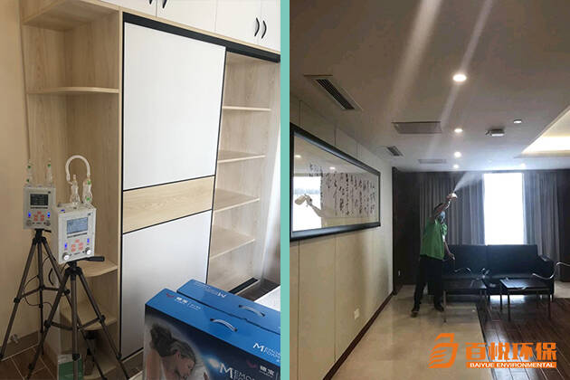 新房怎么除甲醛和異味百悅環保新房室內除甲醛公司 新房怎么除甲醛和異味百悅環保新房室內除甲醛公司