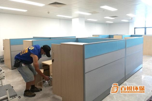 佛山辦公室裝修除甲醛除味百悅環(huán)保裝修除甲醛公司 佛山辦公室裝修除甲醛除味百悅環(huán)保裝修除甲醛公司