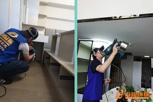 家里去除甲醛百悅環保佛山專業除甲醛的真的管用嗎 家里去除甲醛百悅環保佛山專業除甲醛的真的管用嗎