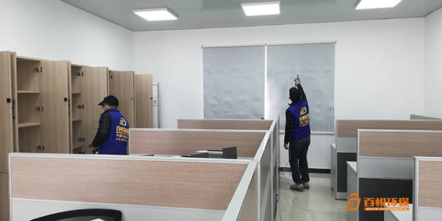 佛山專業(yè)去除甲醛百悅環(huán)保專業(yè)除甲醛怎么收費 佛山專業(yè)去除甲醛百悅環(huán)保專業(yè)除甲醛怎么收費