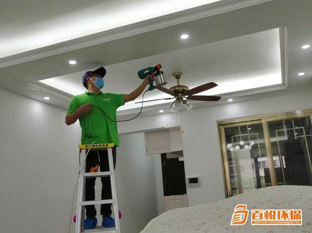 佛山室內(nèi)空氣除甲醛百悅環(huán)保佛山新裝修清除甲醛 佛山室內(nèi)空氣除甲醛百悅環(huán)保佛山新裝修清除甲醛